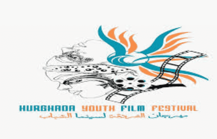 Hesham Abdel Khaleq Makram at Hurghada Youth Cinema Festival