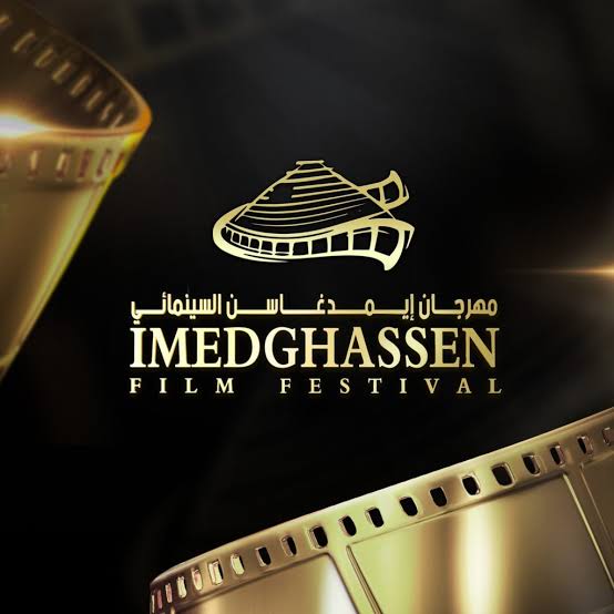 Imedghassen Festival opens its doors to film registration