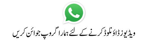 Ziseries Whatsapp Groups